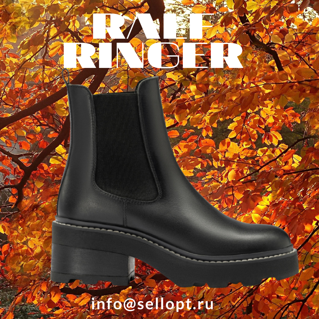 openbaar Higgins industrie Демисезонная обувь RALF RINGER: женские новинки (04-10-2021) - Sellopt.ru